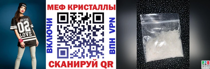 Наркошоп купить Гашиш  А ПВП  МЕФ  Конопля  Cocaine  Кушва