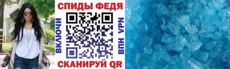 Amphetamine VHQ  Купить  Кушва 