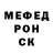 COCAIN Колумбийский Oleksii Kushnir