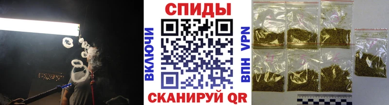 Бутират BDO  Купить где  Кушва 