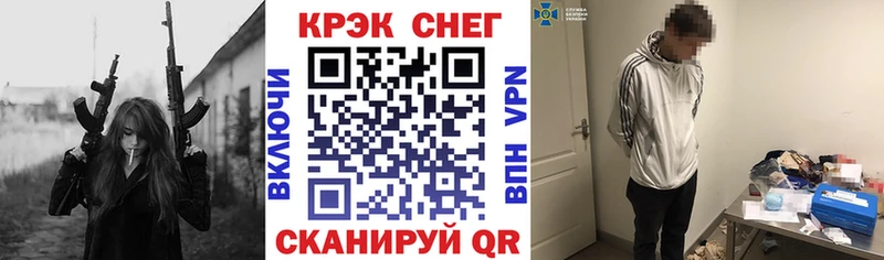 Купить где  Кушва  КОКАИН 97% 