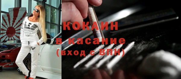 apvp Бугульма