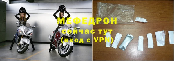 apvp Бугульма