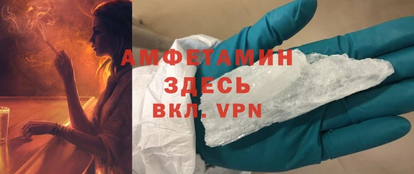 СК Бронницы