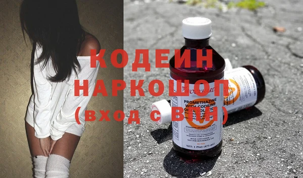 apvp Бугульма