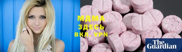 твердый Богородицк