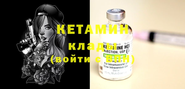 apvp Бугульма