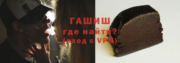 твердый Богородицк