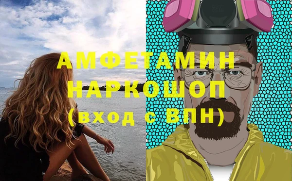 СК Бронницы