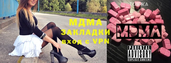 СК Бронницы