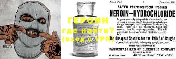 apvp Бугульма