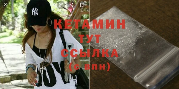 apvp Бугульма