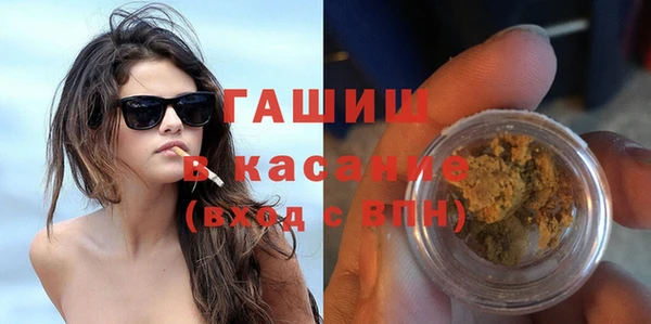 СК Бронницы