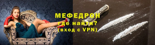 apvp Бугульма