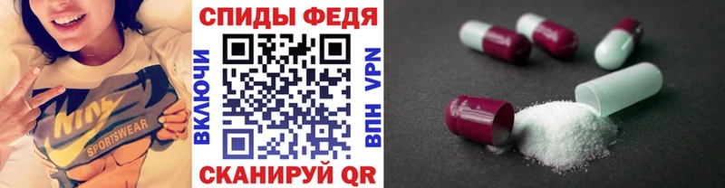 Метамфетамин пудра  Купить закладки  Кушва 