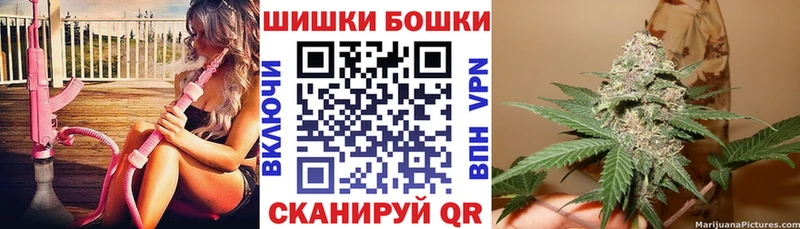 Канабис LSD WEED  Купить закладки  Кушва 